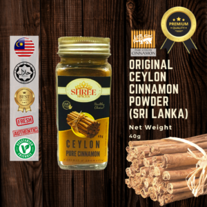 SHREE SPSICES Ceylon Cinnamon Powder
